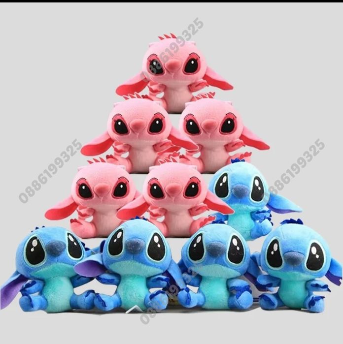 2 броя Плюшена играчка ключодържател Лило и Стич плюшени играчки