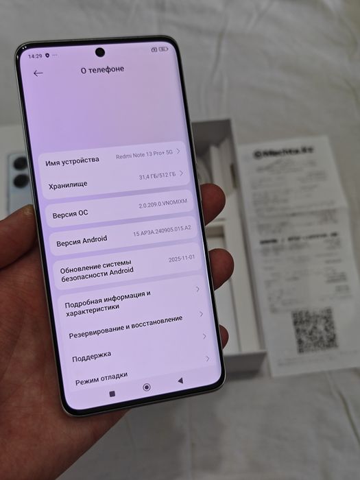 Redmi Note 13 Pro Plus 512Gb 5G