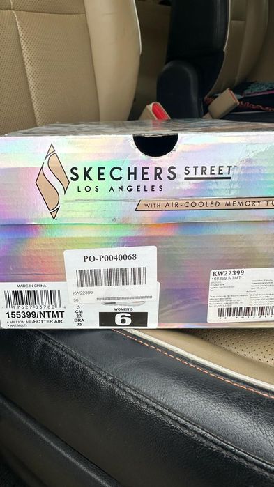 Кроссовки  женские