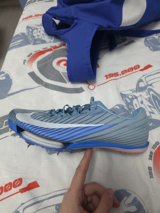Adidasi Nike MaxFly 2