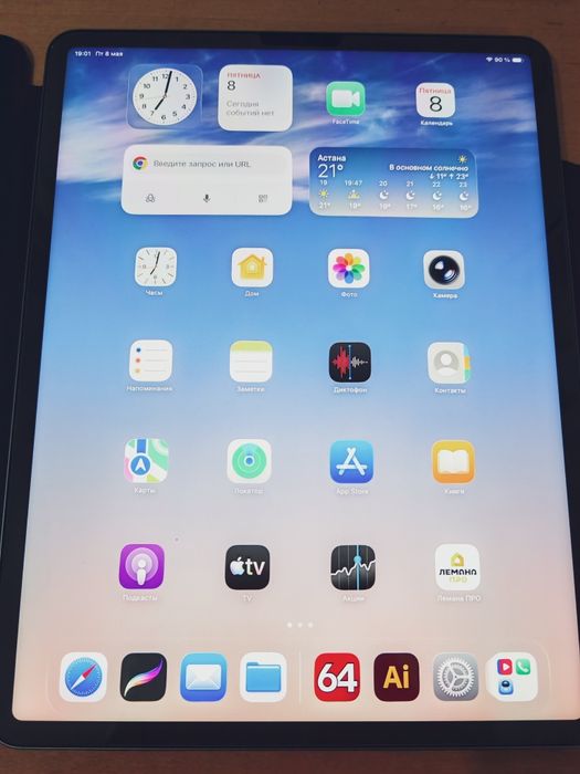 Продам IPad pro 12.9 на M1