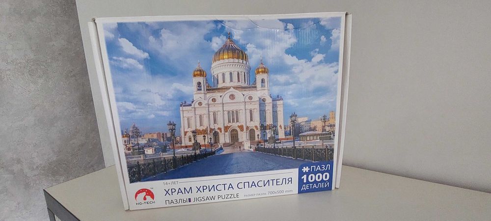 Продаются пазлы на 1000 шт
