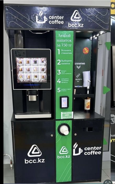 Продам стойку самообслуживания