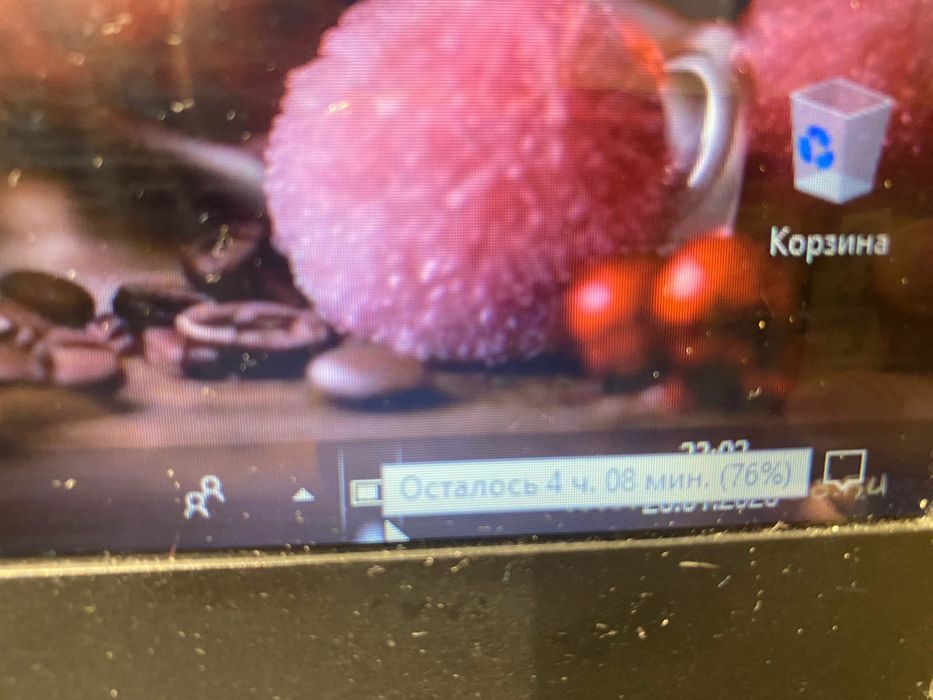 Ноутбук для интернета