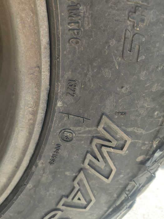 Гуми за кал 265 75 16 Austone