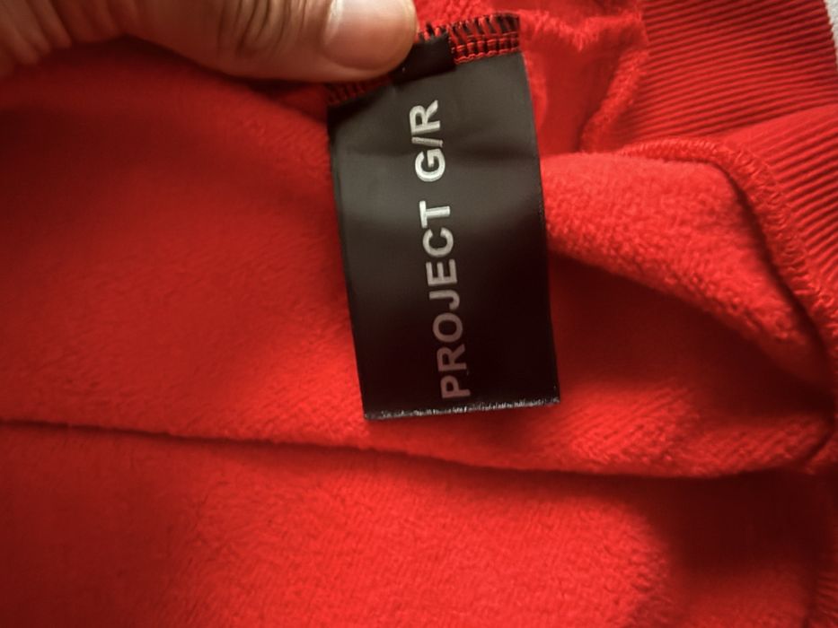 Зип худи project gr