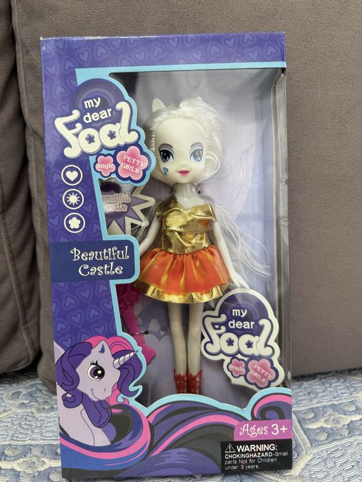 Куклы my little pony