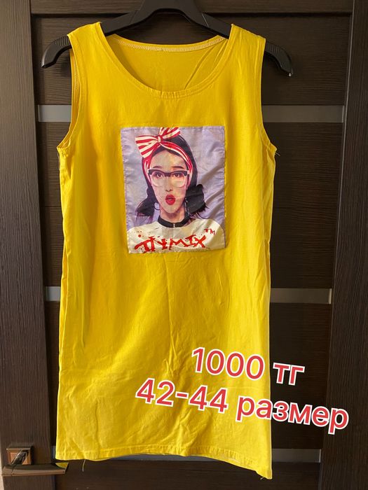 Продам кофты, футболки
