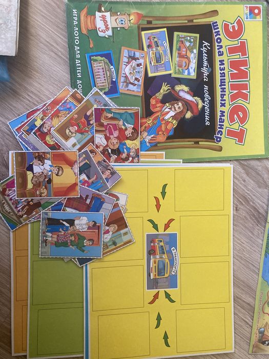 Продам детские настольные игры