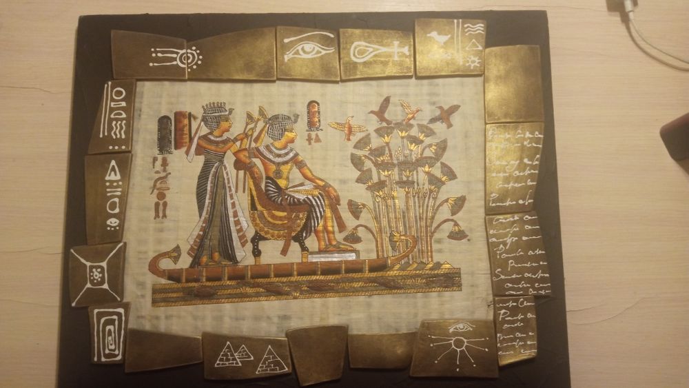 Картина с папирусом из Египта