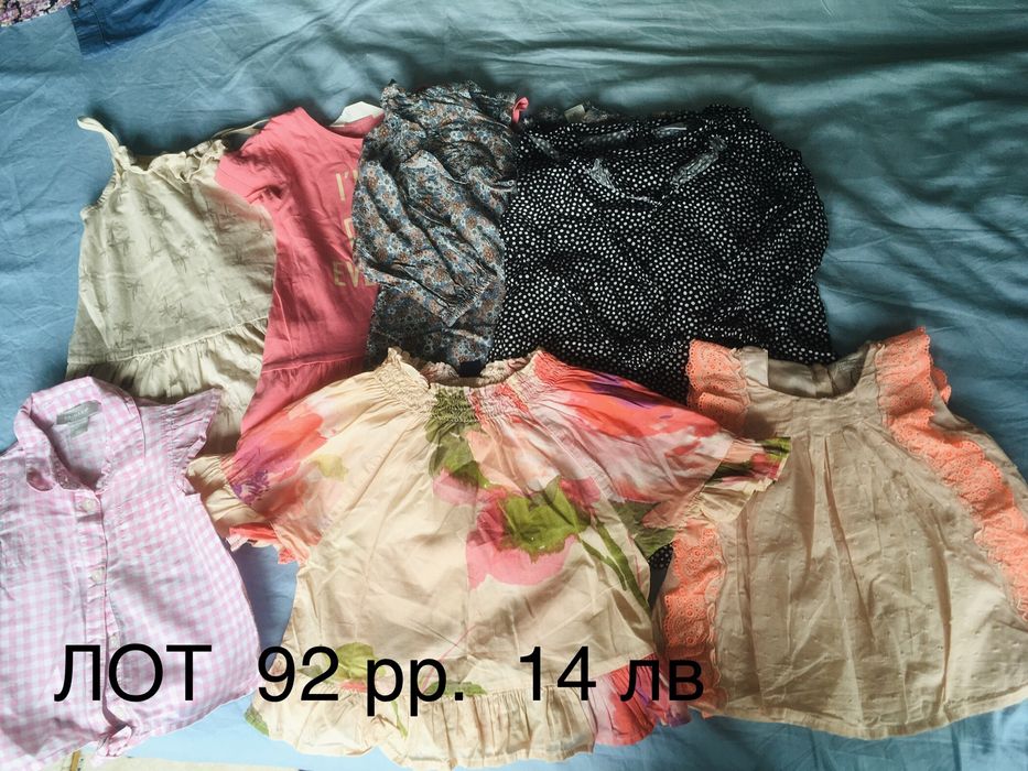 Лот с летни дрешки с рр 80/86/92