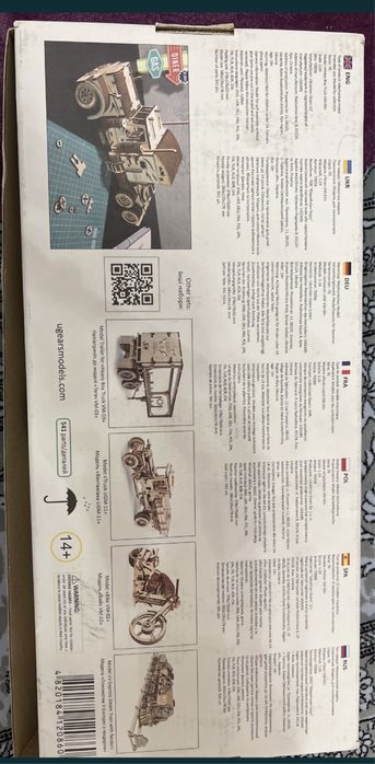 Прочие материалы канц