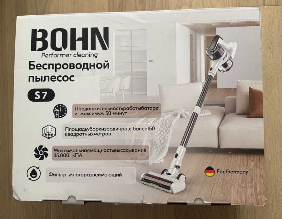 Беспроводной пылесос BOHN S7 / BOHN S7 simsiz changyutgich