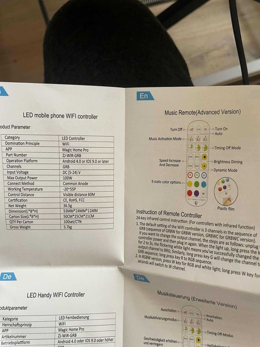 20м. Wifi RGB LED лента с регулируема многоцветна светлина  - 2 х 10м