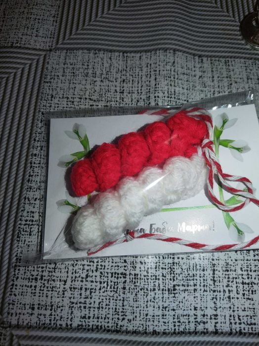 Мартенички ръчно изработени