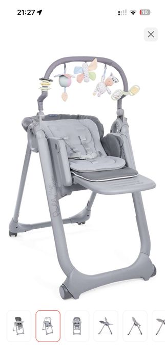 Стульчик для кормления 2в1 chicco