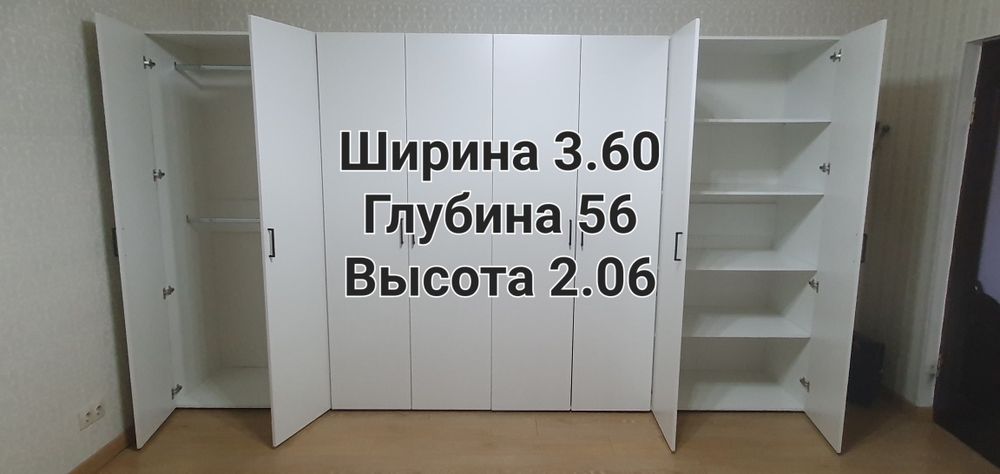 Шкаф в идеальном состояние