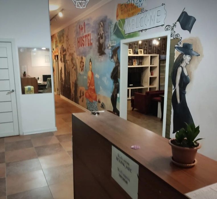 Хостел. койко-места от 3000 тенге