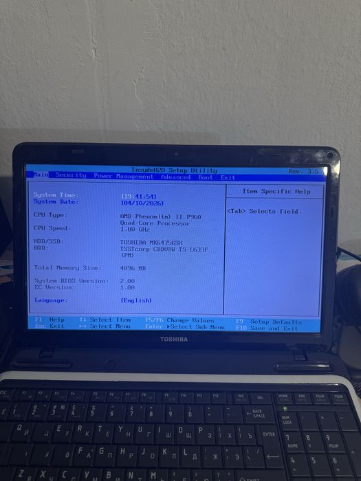 Ноутбук  toshiba