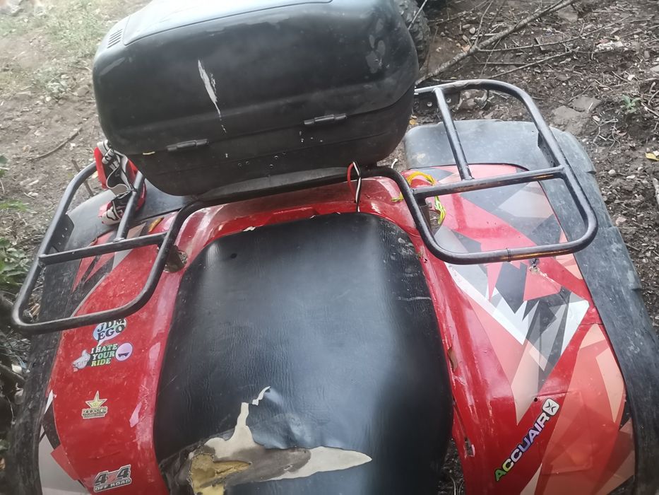 Atv 300cc 2x4 Lihai mai multe detalii mesaj pe olx