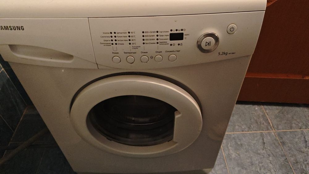 Стиральная машина