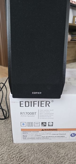 Тонколони Edifier R1700BTS  2.0 66W