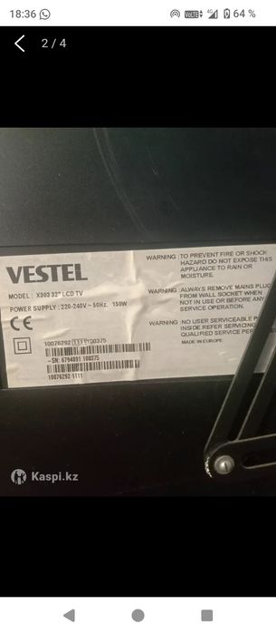 Продам телевизор
