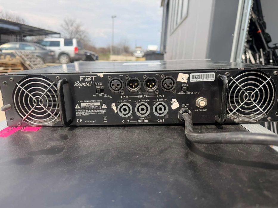Усилвател FBT Symbol 18000