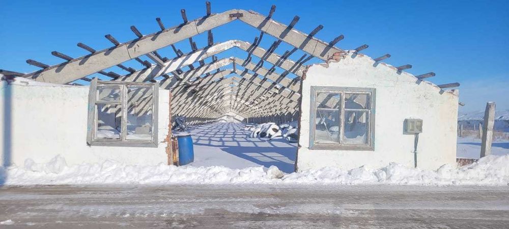 Продается Крестьянское хозяйство