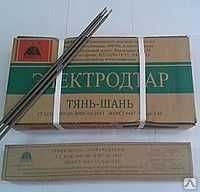 Электроды по чугуну и для наплавки