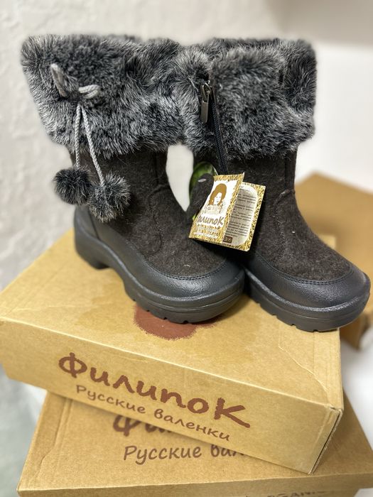 Детские сапоги (валенки)