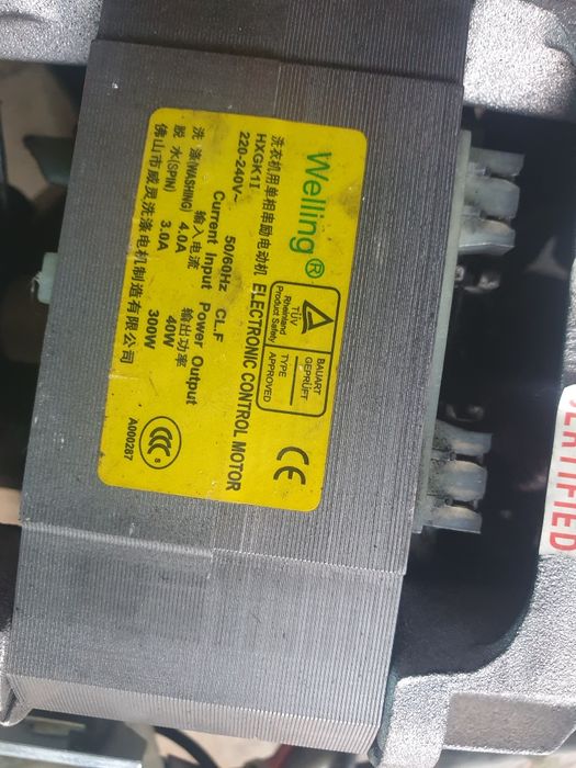 Мотор за пералня - Samsung, Whirlpool, Ariston - XHGK1