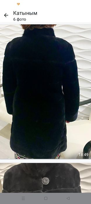 Мутоновая  натуральная шуба