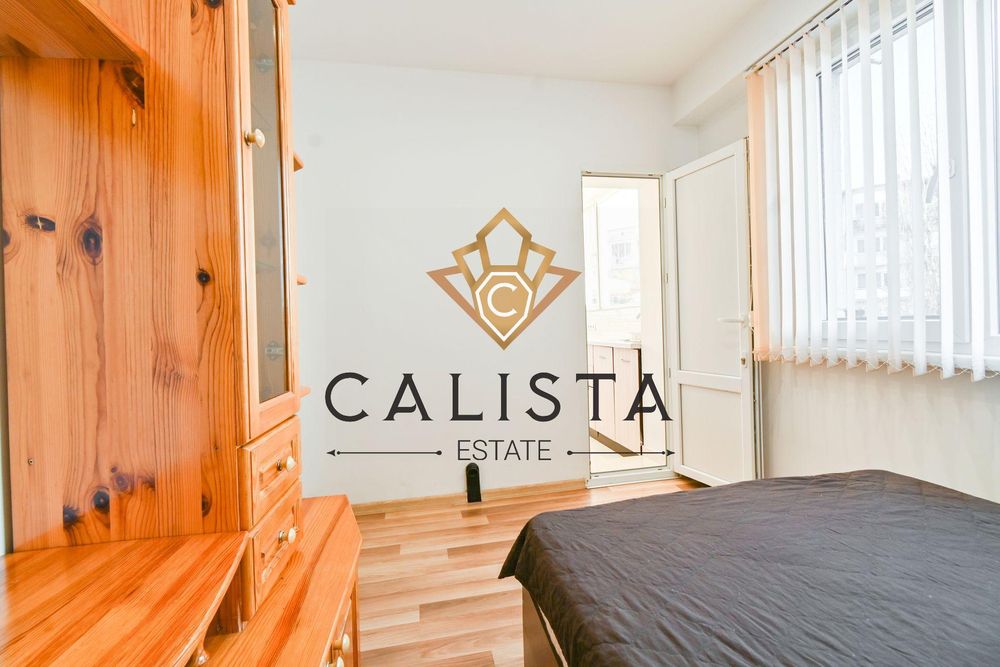 Дава се под наем Двустаен апартамент в София, Полигона - 48 кв.м за 597.21 € - Снимка #7