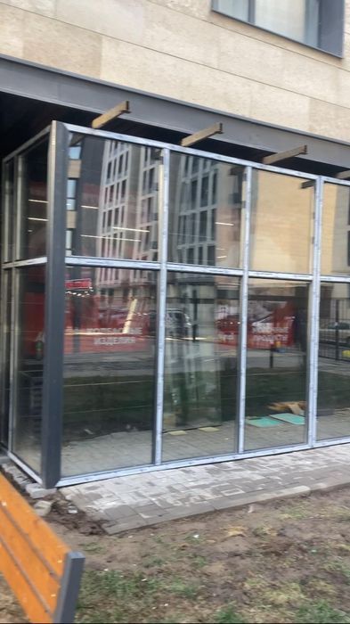 Алюминиевый пластик