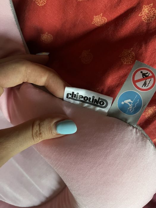 Посложка за вана Chipolino
