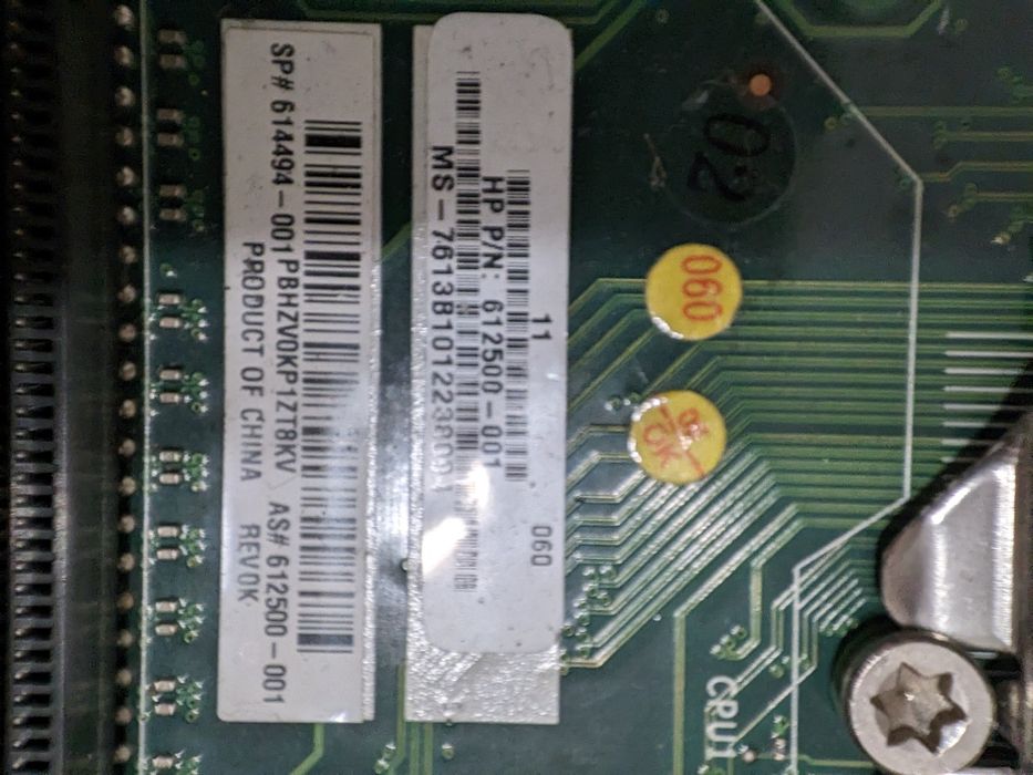 Продаётся материнская плата с процессором