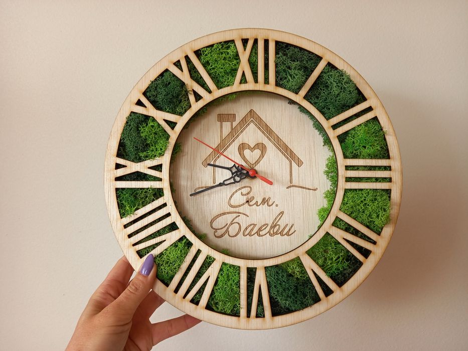 Персонализиран стенен часовник със скандинавски мъх 30  и 40см.