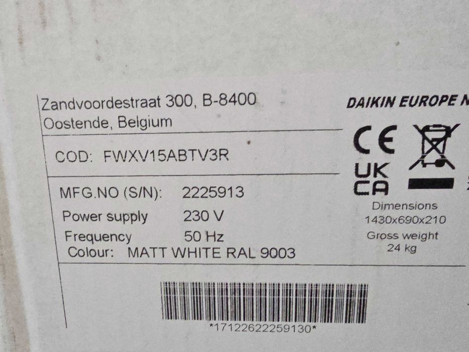 Термопомпа Daikin 12 KW + 5 конвектора Daikin + буфер 180