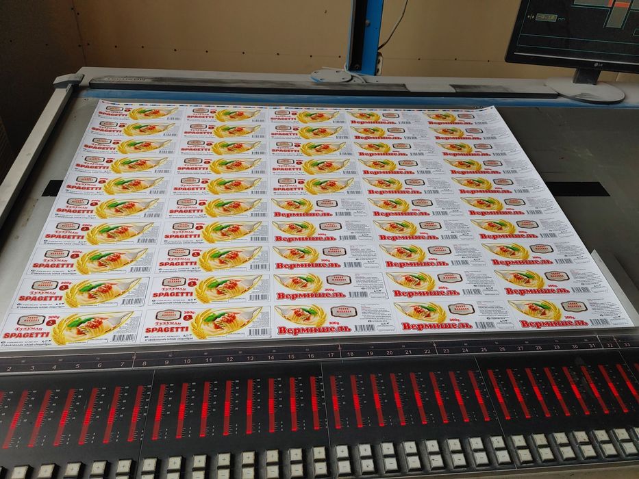 Этикетка Наклейка Бирка Босма хона коробка махсулотларингиз учун Офсет