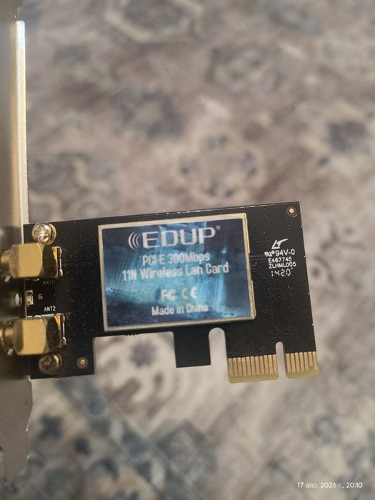 Продам WiFi адаптер