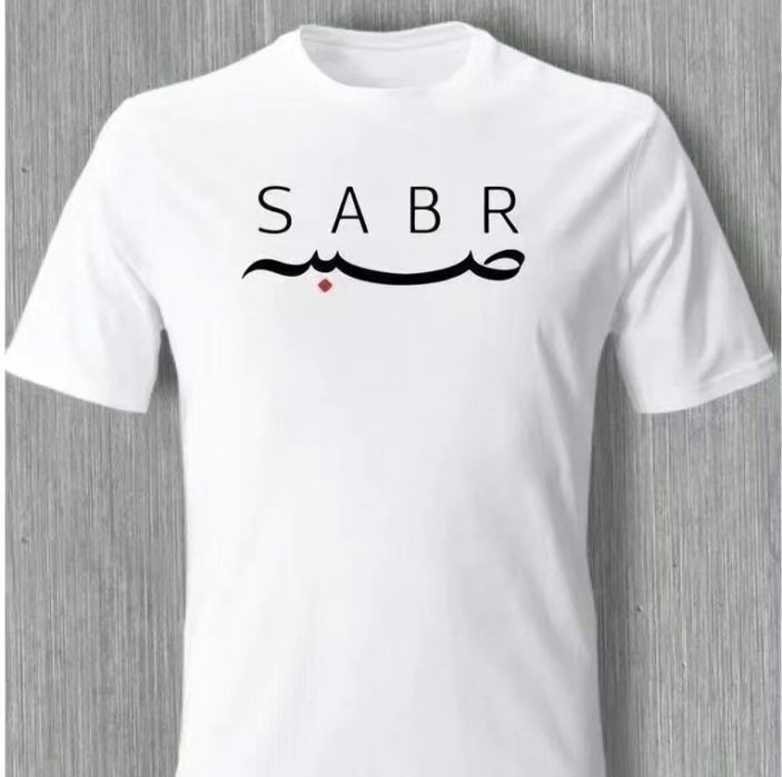 Футболки sabr!!!