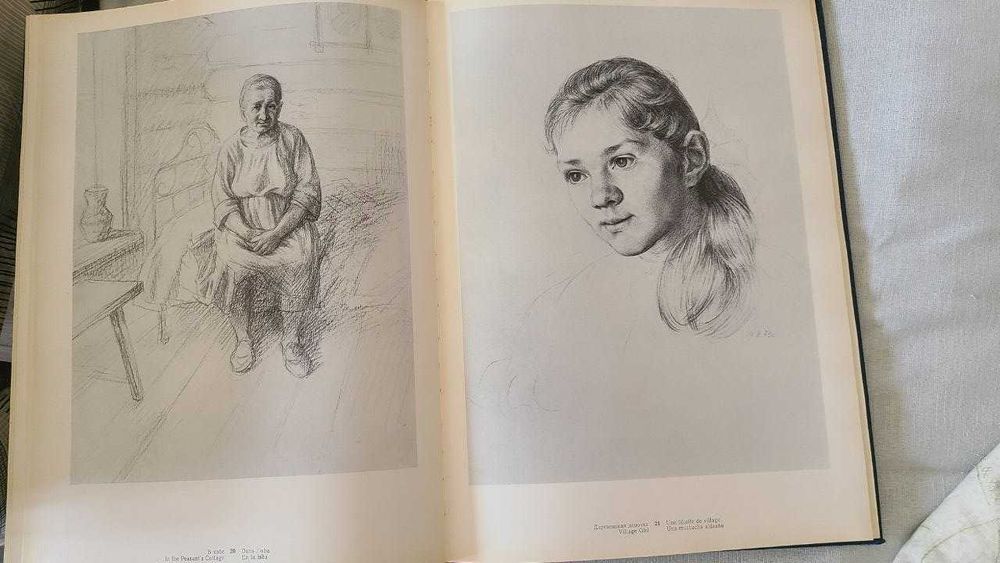 Александр Шилов. Живопись, графика. Альбом