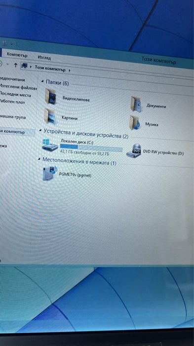 Лаптоп MSI GT725