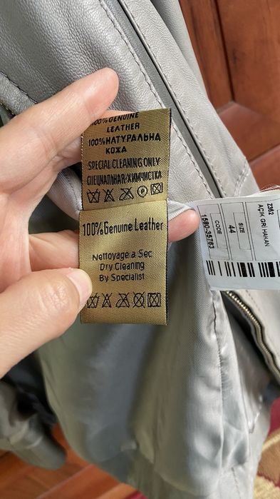 Кожаная куртка женская