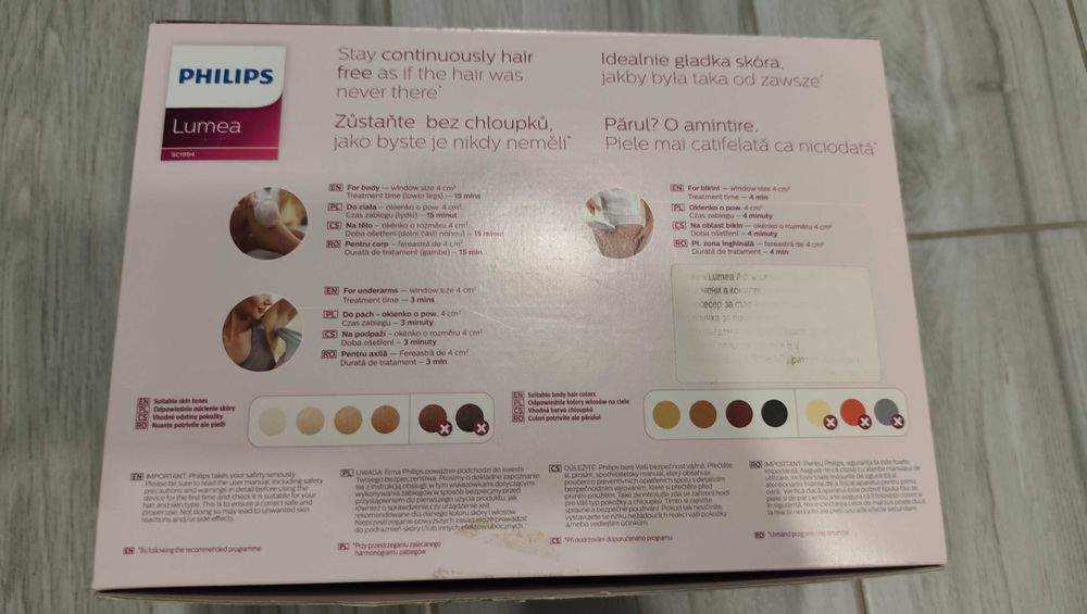 Фотоепилатор Philips Lumea Advanced SC1994/00