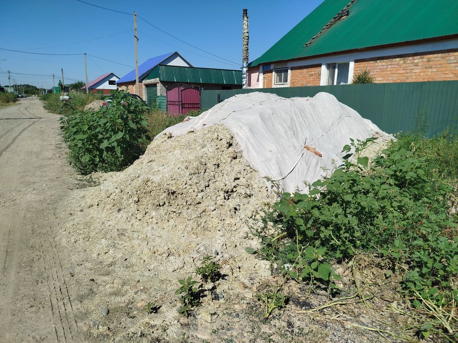 Продам стекловату