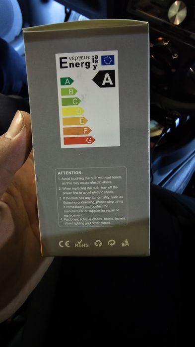 optom led lampochka 5,7,9 w