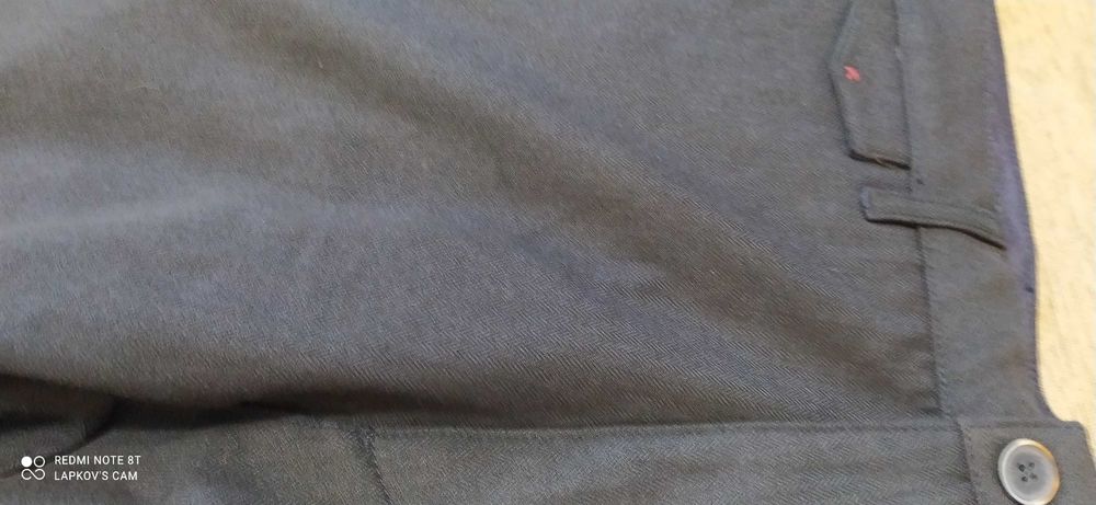 Мъжки панталон "Kigili", 56 size