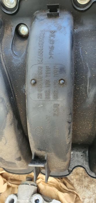 Всмукателен колектор VW Audi 1.6 FSI